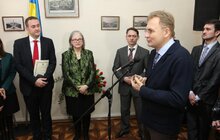 Фото 3: Почесне консульство Австрії відновило свою діяльність у Львові