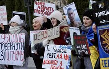 Фото 8: У Львові провели акцію на підтримку військовополонених та зниклих безвісти десантників