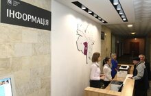 Фото 2: Для мешканців Франківського району запрацював Центр надання адміністративних послуг