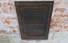 Фото 25: Реставраційні роботи у Гарнізонному храмі свв. ап. Петра і Павла можуть стати взірцевими для України