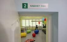 Фото 8: У 1-шій міській лікарні Львова створили Центр раннього втручання