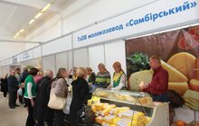 Фото 20: У Львівському палаці мистецтв відбулось відкриття ювілейної виставки-ярмарку «Львівський товаровиробник»