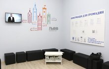 Фото 7: У Львові відкрили Центр з надання послуг у сфері ДРАЦС м. Львова європейського зразка «OpenSpace»