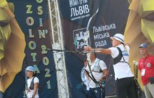 Фото 4: У Львові визначили переможців міжнародних змагань зі стрільби з лука «Золота осінь 2021»