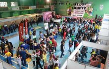 Фото 23: У Львові розпочався VIII Ярмарок спорту
