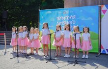 Фото 4: У Львові провели найбільший фестиваль «Територія дитячого дозвілля»