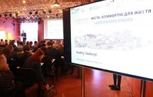 Фото 7: У Львові відбувається Друга німецько-українська конференція з міського розвитку