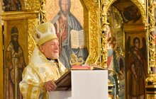 Фото 1: Депутати ВРУ, влада Львова та області взяли участь у святі української національної пам’яті у Пикуличах (Польща)