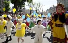 Фото 3: Центром Львова пройшла урочиста хода 
