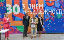 Фото 27: З нагоди Дня Незалежності України відомі львів`яни отримали нагороди від громади міста Львова