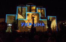 Фото 9: На фасаді Храму Різдва Пресвятої Богородиці у Львові під час відеомапінгу показали обличчя осіб, які творили Незалежність України