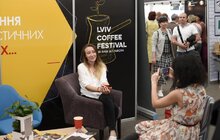 Фото 3: У Львові триває Lviv Coffee Festival