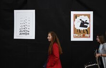 Фото 30: Сніданок довіри в рамках Бієнале довіри