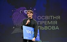 Фото 19: У Львові обрали найкращого вчителя, вихователя та керівника гуртка (відео)