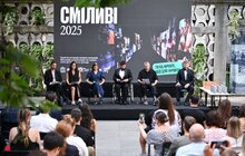 Фото 11: У Львові вчетверте вручили нагороду «СМІЛИВІ» для активної молоді (відео)