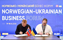 Фото 25: У Львові створили Norway Desk: місто та норвезькі партнери підписали меморандум про співпрацю