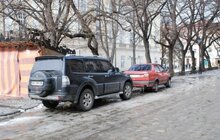 Фото 7: У Львові закликають водіїв не паркувати автомобілі у не відведених для цього місцях