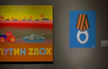 Фото 25: У Львові відкрили мультимедійний виставковий проєкт «Музи не мовчать»