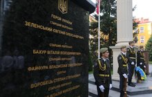 Фото 22: У День Незалежності України Львів вшанував полеглих Героїв