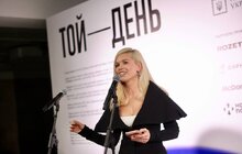 Фото 1: У Львові відкрили інтерактивну виставку «Той день»