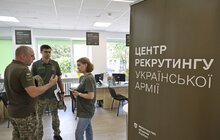Фото 6: У Львові прикордонники розповіли про службу та вакансії (відео)