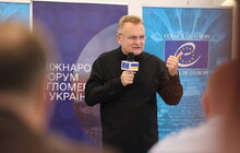 Фото 5: Не конкурувати, а співпрацювати: Барселона, Амстердам та Вашингтон поділилися досвідом метрополій на львівському Форумі агломерацій