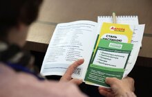 Фото 13: Знайти омріяну роботу: для внутрішньо переміщених українців у Львові організували форум з працевлаштування