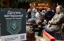 Фото 5: У Львові запустили програму знижок для військових: від безкоштовної кави до знижок на медичні послуги, освіту та житло (відео)