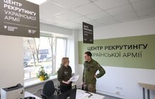 Фото 9: У Львові відкрили перший в Україні центр рекрутингу української армії (відео)