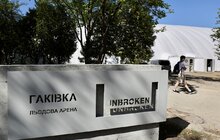 Фото 1: У Львові завершують будівництво першої в Україні безбар’єрної льодової арени «Гаківка» (відео)