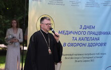Фото 6: Напередодні професійного свята у місті відзначили медиків, які щодня рятують життя і здоров’я людей