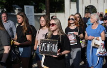 Фото 2: У Львові вшанували памʼять жертв теракту в Оленівці