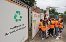 Фото 18: Впродовж літа у Львові діятиме Школа сортування твердих побутових відходів