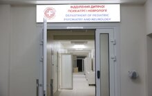 Фото 4: В дитячій лікарні Львова з нового року запрацює унікальне відділення психіатрії та неврології