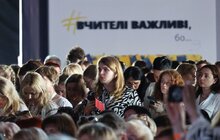 Фото 9: У Львові проводять найбільший в Україні освітній фестиваль «Вчителі майбутнього»