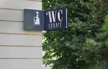 Фото 6: Громадська вбиральня на площі Ринок розпочне працювати вже цього тижня