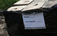 Фото 9: На Пагорбі Слави розпочали роботи з ексгумації радянських військових поховань: перші знахідки (відео)