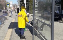 Фото 27: Комунальні служби Львова проводять миття та дезінфекцію в місті