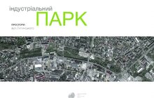 Фото 1: Виконавчий комітет погодив створення парку «Індустріального» на вул. Липинського