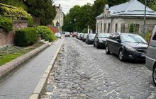 Фото 3: Проїзну частину вулиці Драгоманова відремонтують: з 19 травня розпочнуть ремонтні роботи