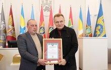 Фото 13: У Львові відзначили працівників комунальної галузі з нагоди професійного свята