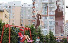 Фото 10: У Львові відкрили мурал Андрея Шептицького з нагоди 155-ої річниці від дня народження митрополита