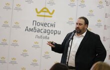 Фото 17: У Львові представили Почесних Амбасадорів міста 2020−2022