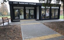Фото 9: У Дублянах відкрили офіс Львівської громади
