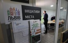 Фото 11: У Дублянах відкрили офіс Львівської громади