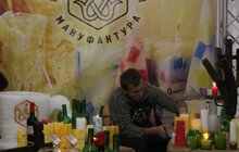 Фото 7: У Львові підбили підсумки IV Свята Сиру і Вина