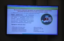 Фото 7: Безпека в умовах війни: львівські рятувальники проводять спеціальні навчання для містян