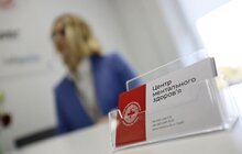 Фото 25: У Львові запрацював новий Центр ментального здоров’я (відео)