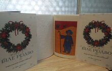Фото 18: «Рятівна книжка»: у Львові надрукували та озвучили 360 нових книг для незрячих дітей