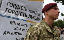Фото 9: Сьогодні у Львові військовослужбовці 80-тої окремої десантно-штурмової бригади пройшли урочистою ходою з нагоди повернення з району виконання завдань під час операції Об’єднаних сил